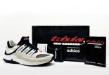 Souvenirs : adidas Tubular Technology
