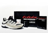 Course Souvenirs : adidas Tubular Technology