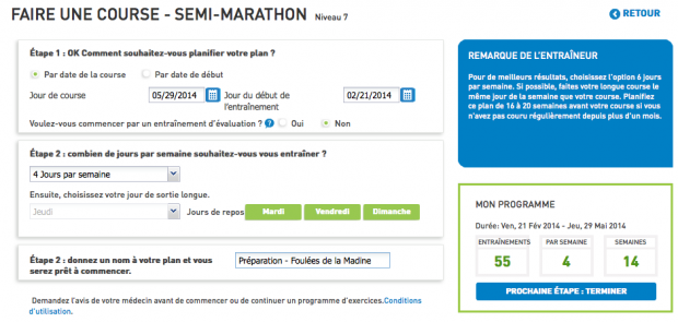 plan-entrainement-adidas-micoach-smartrun-2