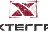 X-Terra : J-7