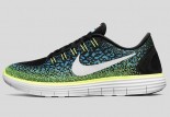 Nike Free RN Distance : la nouvelle bombe ?