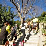 Nîmes Urban Trail