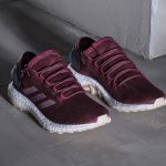 adidas-pureboost-homme-deux