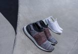 Ultraboost Laceless : Encore plus loin