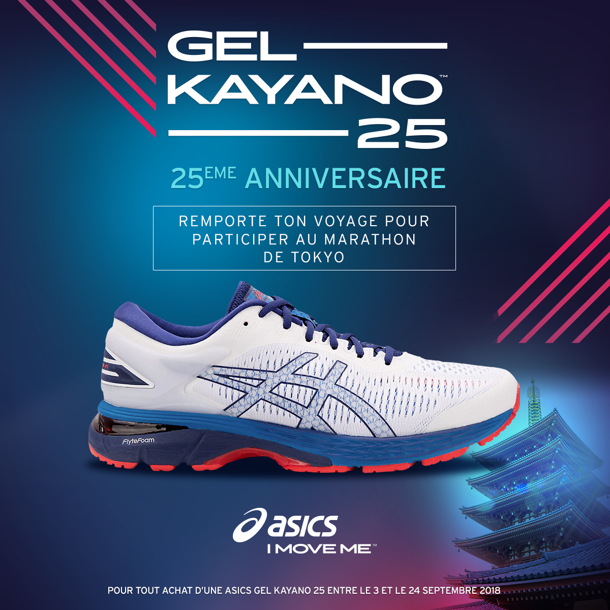 asics ile de france