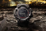 Casio Rangeman GPS : une montre pour traileurs ?