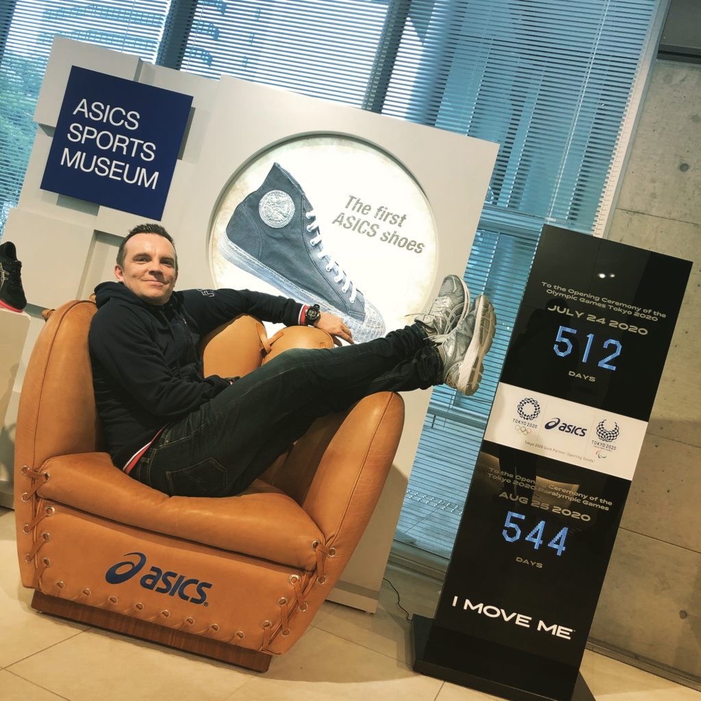 asics museum