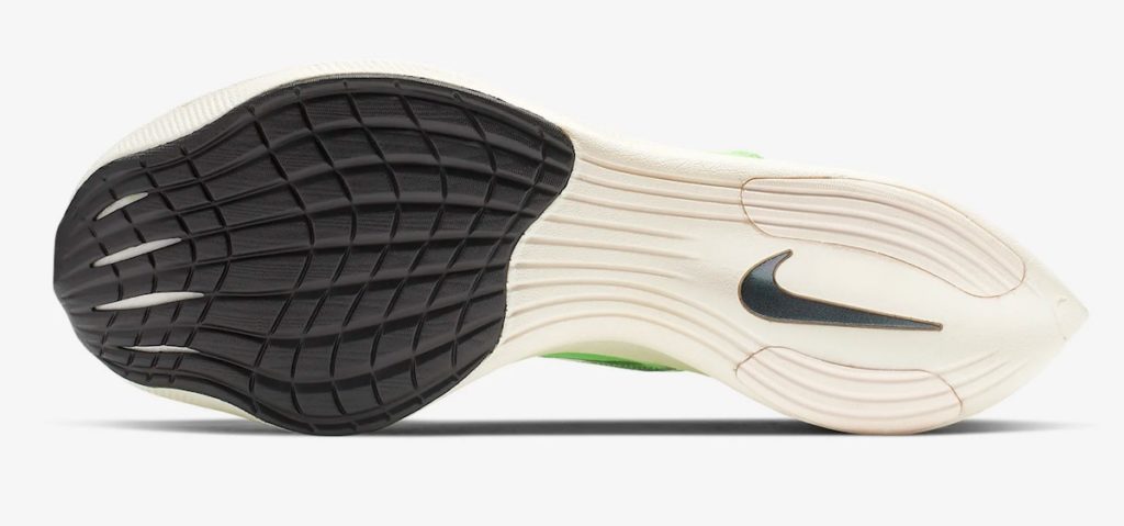 Nike ZoomX Vaporfly NEXT%