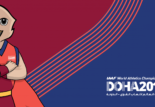 Programme des championnats du monde d’athlétisme 2019 à Doha Qatar