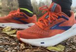 Brooks Ghost Max : encore plus de confort