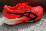 Asics Metaspeed Edge Paris : Formule 1 de la course ?