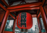 Marathon de Tokyo : modernité, discipline et tradition japonaise